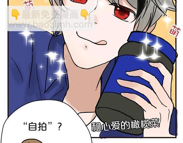 第4话(1/3)-第4话
