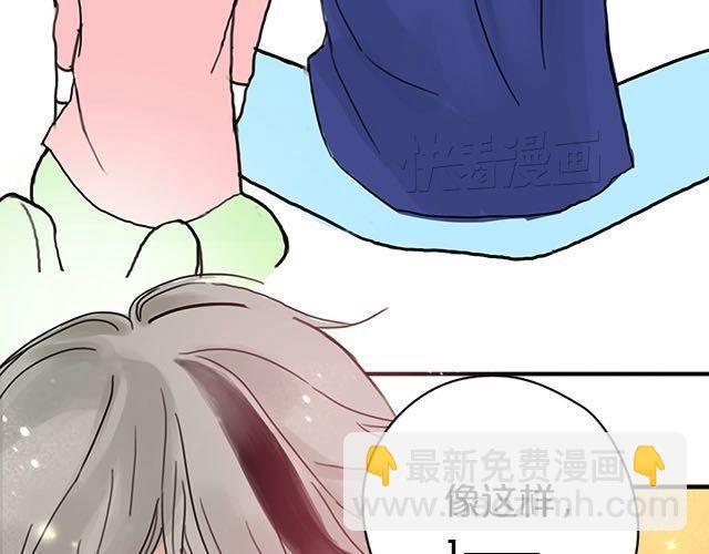 第4话(1/3)-第4话