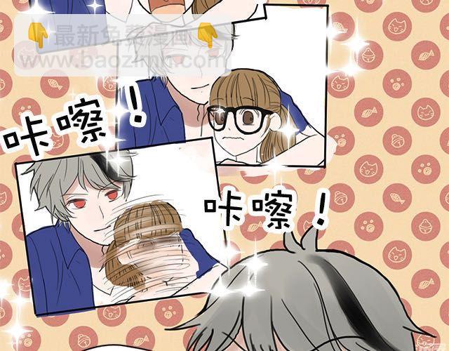 第4话(1/3)-第4话
