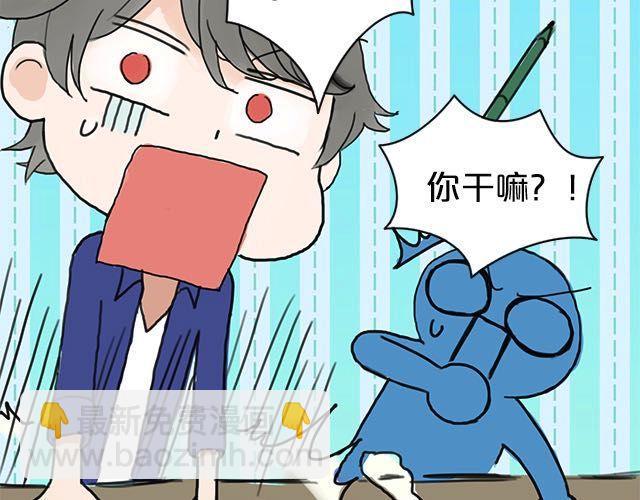 第4话(1/3)-第4话