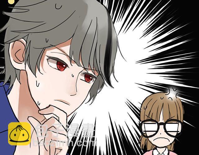第4话(1/3)-第4话