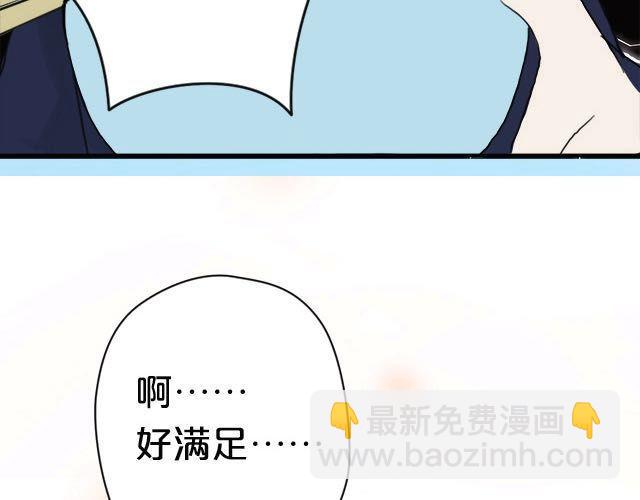 第4话(1/3)-第4话