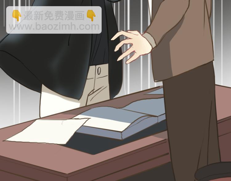 第28话 谁要你买的内衣啊！(1/3)-第32话