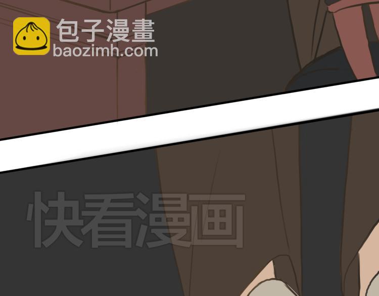 第28话 谁要你买的内衣啊！(1/3)-第32话