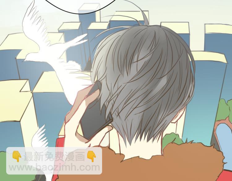 第28话 谁要你买的内衣啊！(1/3)-第32话