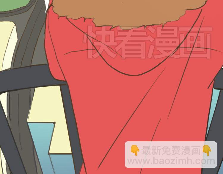 第28话 谁要你买的内衣啊！(1/3)-第32话