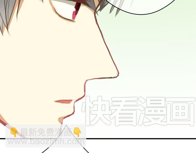 第28话 谁要你买的内衣啊！(1/3)-第32话