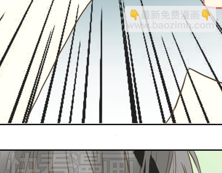 第28话 谁要你买的内衣啊！(1/3)-第32话