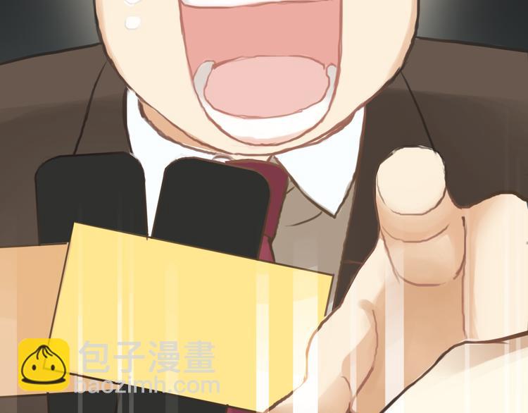 第31话 该原谅吗？(1/4)-第36话