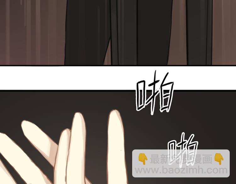 第31话 该原谅吗？(1/4)-第36话