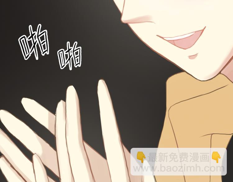 第31话 该原谅吗？(1/4)-第36话