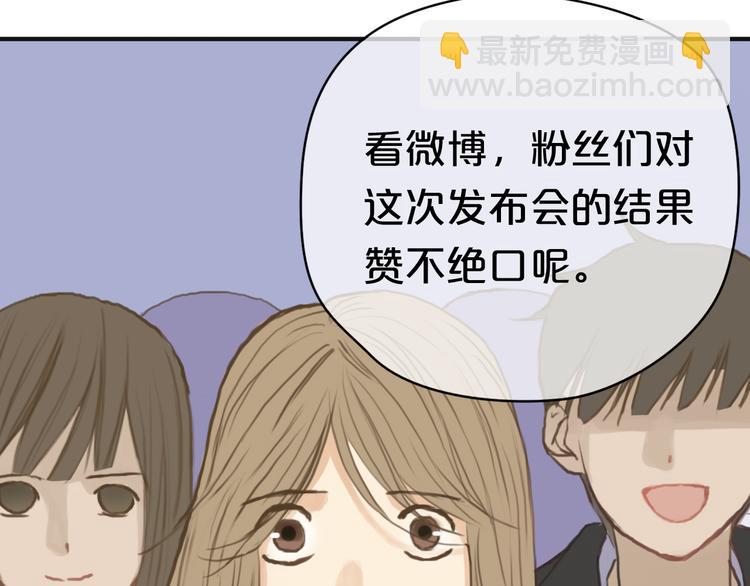 第31话 该原谅吗？(1/4)-第36话