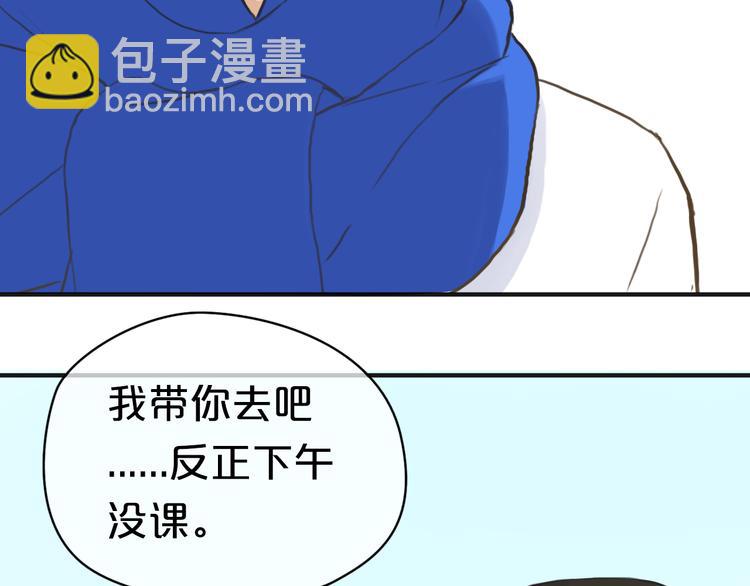 第32话（下） 带你去见我妈妈-第38话