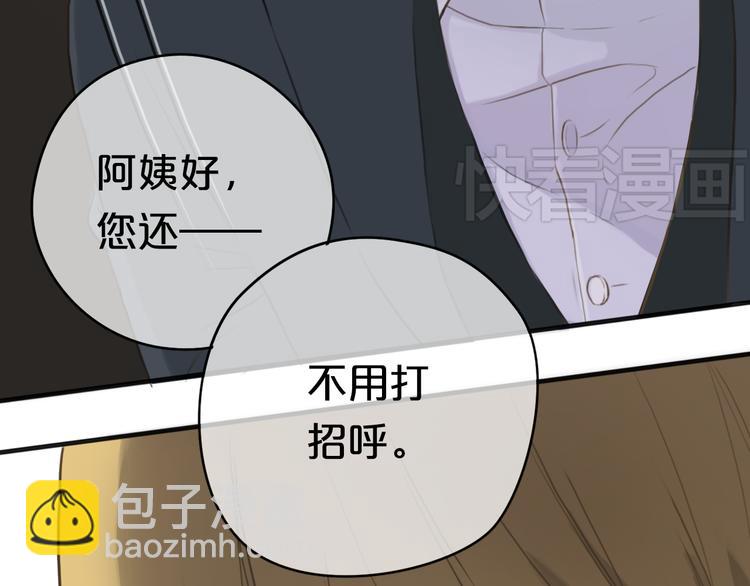 第32话（下） 带你去见我妈妈-第38话
