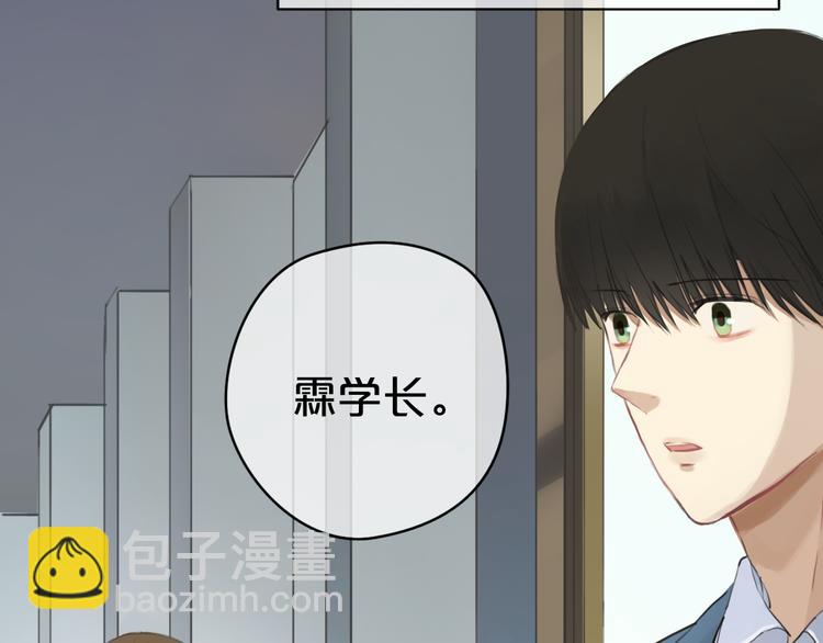 第34话 娱乐圈高颜值CP出场！(1/2)-第40话