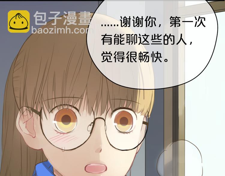 第34话 娱乐圈高颜值CP出场！(1/2)-第40话