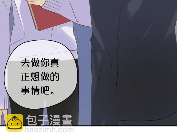 第34话 娱乐圈高颜值CP出场！(1/2)-第40话