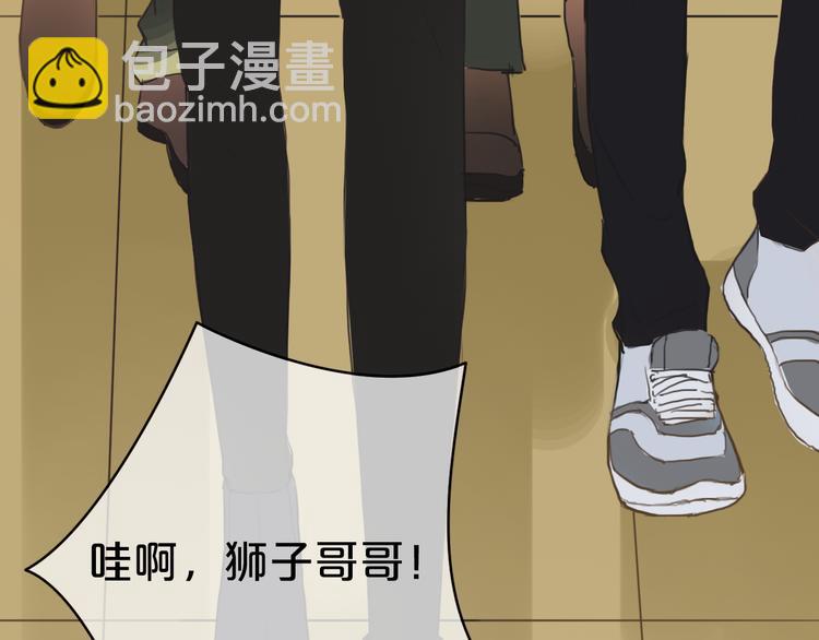第34话 娱乐圈高颜值CP出场！(1/2)-第40话