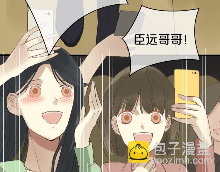 第34话 娱乐圈高颜值CP出场！(1/2)-第40话