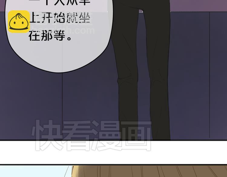 第34话 娱乐圈高颜值CP出场！(1/2)-第40话
