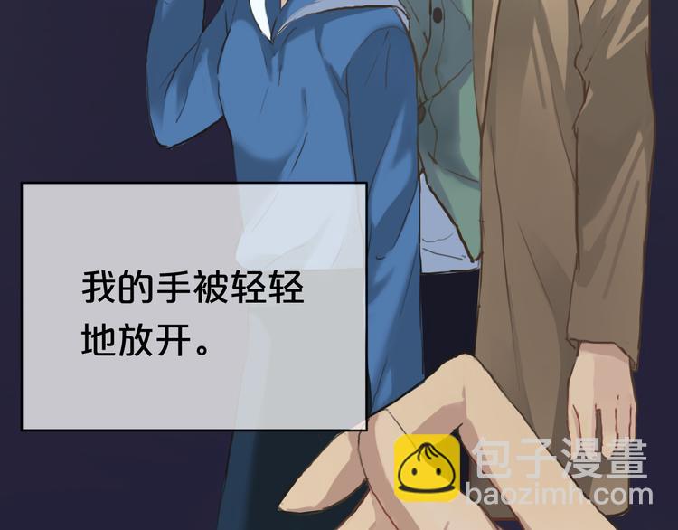 第36话 你只是一个粉丝而已(1/3)-第42话