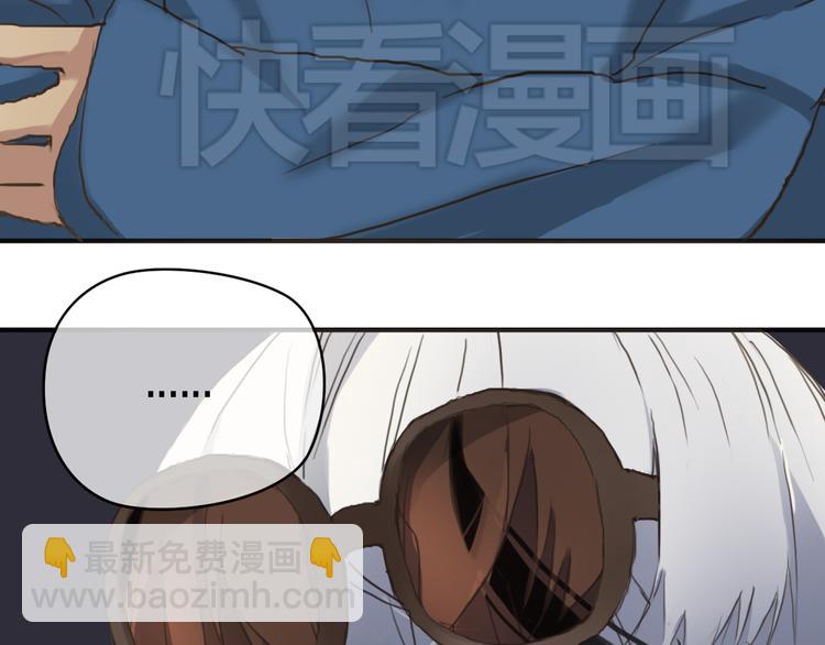 第36话 你只是一个粉丝而已(1/3)-第42话