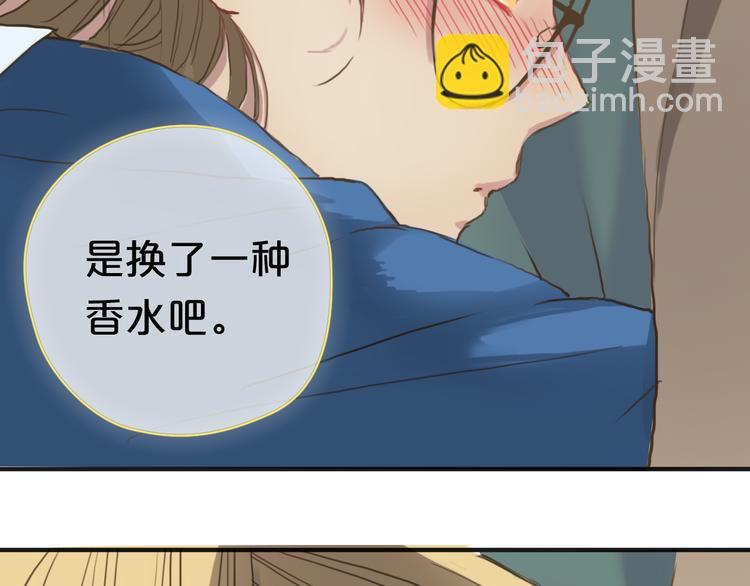 第36话 你只是一个粉丝而已(1/3)-第42话