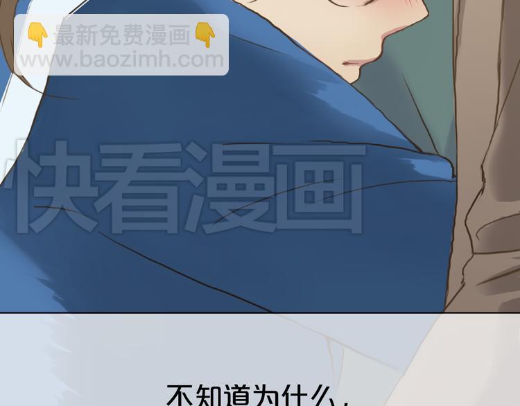 第36话 你只是一个粉丝而已(1/3)-第42话