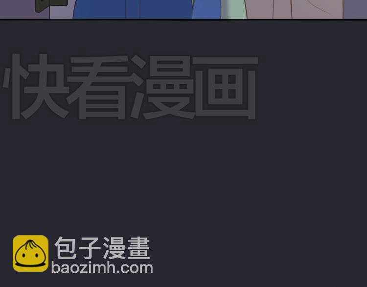 第36话 你只是一个粉丝而已(1/3)-第42话