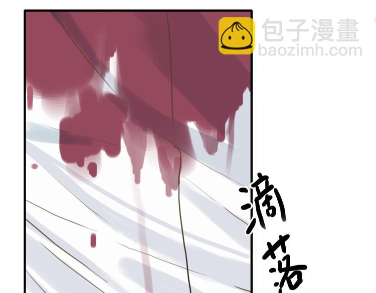 第38话 明天来上班(1/3)-第44话