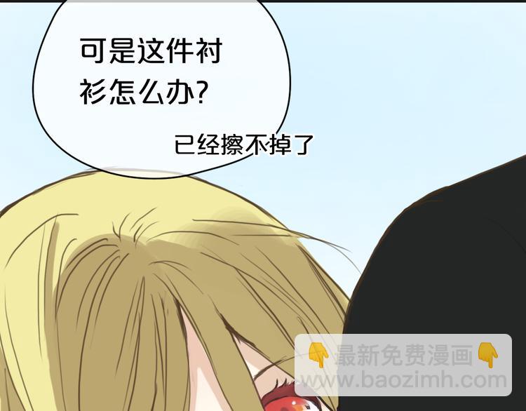 第38话 明天来上班(1/3)-第44话