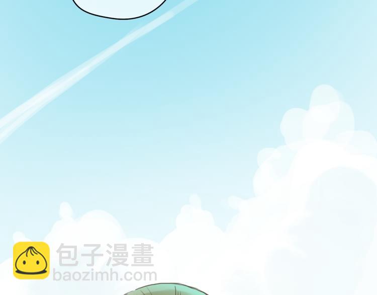 第38话 明天来上班(1/3)-第44话