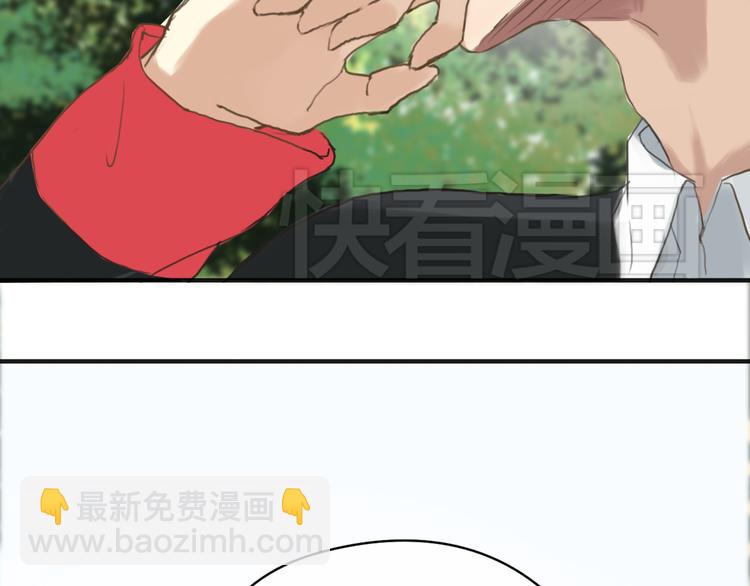 第38话 明天来上班(1/3)-第44话