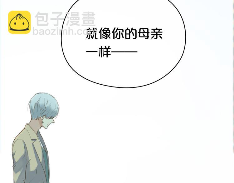 第38话 明天来上班(1/3)-第44话