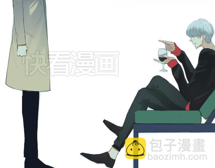 第38话 明天来上班(1/3)-第44话