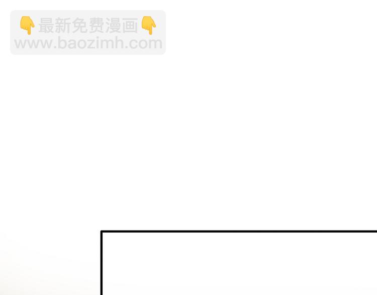 第38话 明天来上班(1/3)-第44话