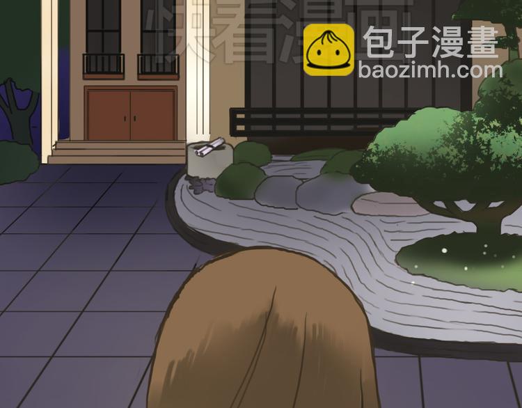 第40话 错误的地方(1/3)-第46话