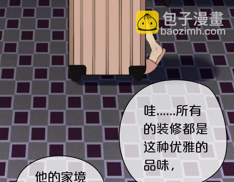 第40话 错误的地方(1/3)-第46话