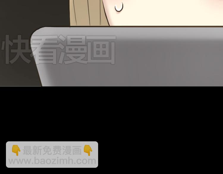 第40话 错误的地方(1/3)-第46话