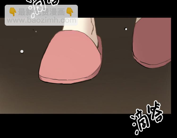 第40话 错误的地方(1/3)-第46话
