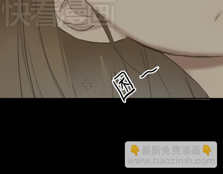 第40话 错误的地方(1/3)-第46话