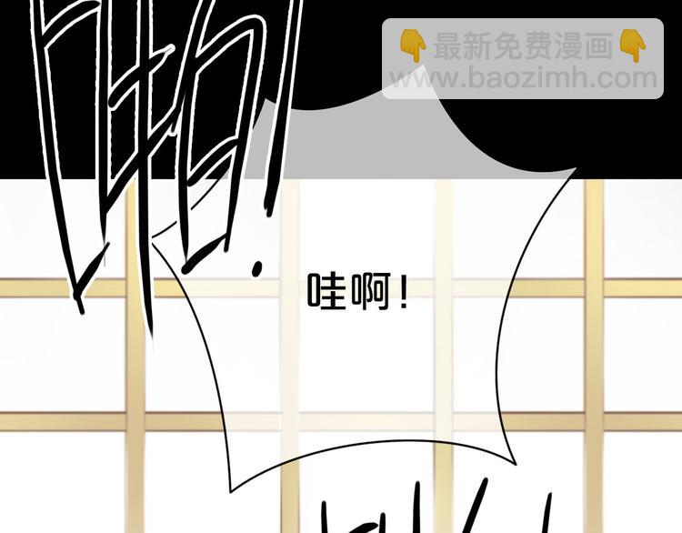 第40话 错误的地方(1/3)-第46话