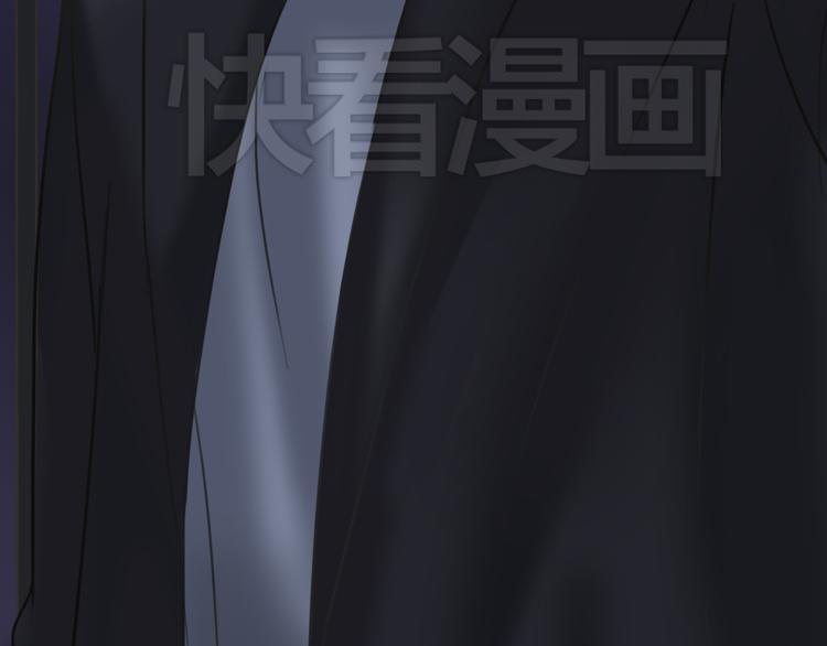 第42话 林凡竟躺在&hellip;&hellip;(1/3)-第48话
