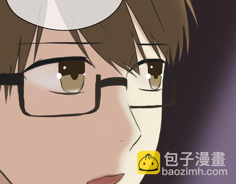 第42话 林凡竟躺在&hellip;&hellip;(1/3)-第48话