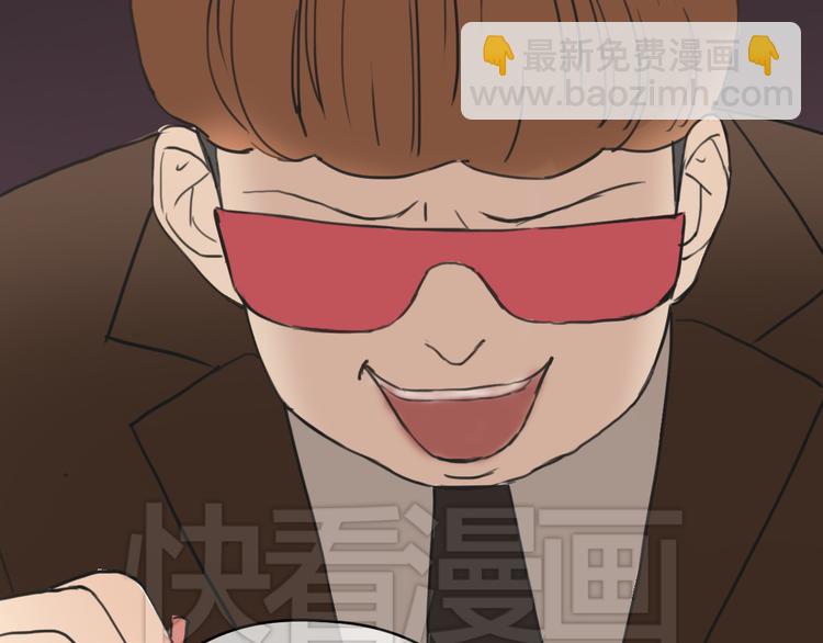 第42话 林凡竟躺在&hellip;&hellip;(1/3)-第48话