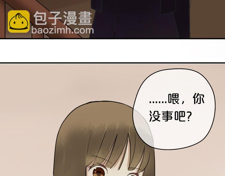 第42话 林凡竟躺在&hellip;&hellip;(1/3)-第48话