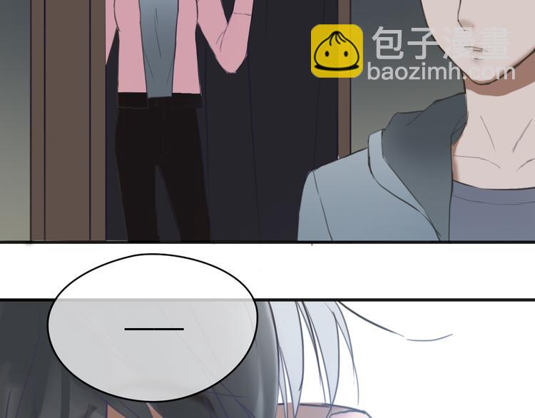 第42话 林凡竟躺在&hellip;&hellip;(1/3)-第48话