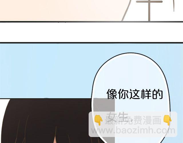 第6话(1/3)-第6话