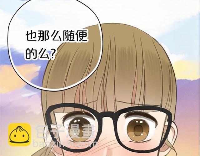 第6话(1/3)-第6话