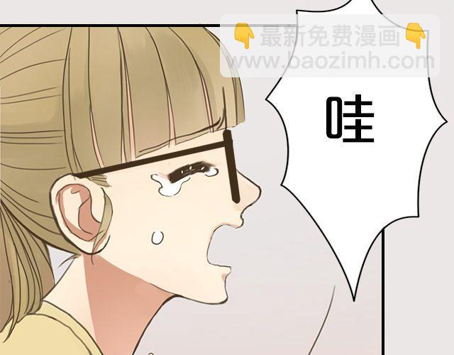 第6话(1/3)-第6话